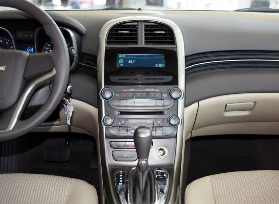 迈锐宝 2014款 2.0L 自动舒适版 中控类   中控台