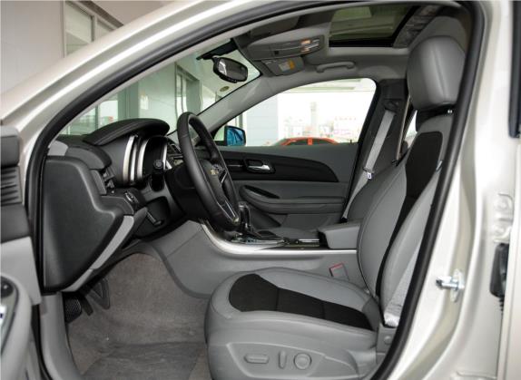 迈锐宝 2014款 2.0L 自动豪华版 车厢座椅   前排空间