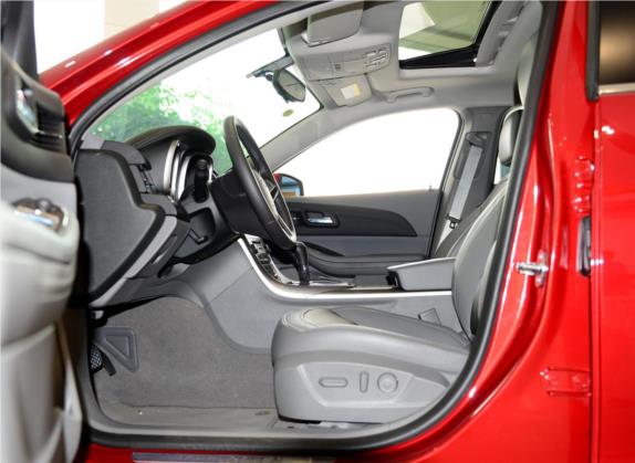 迈锐宝 2014款 2.4L 自动豪华版 车厢座椅   前排空间