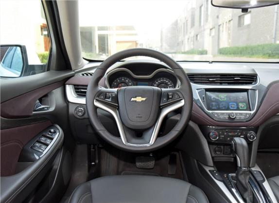 迈锐宝 2016款 2.4L 自动豪华版 中控类   驾驶位