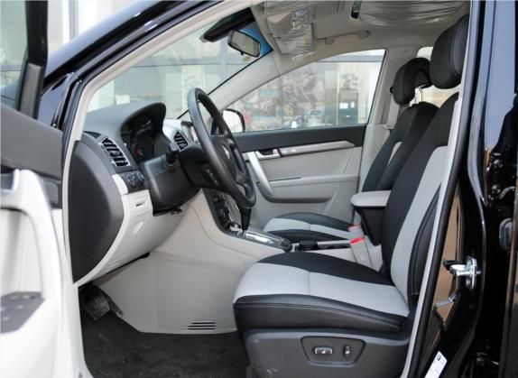 科帕奇 2012款 2.4L 四驱豪华版 5座 车厢座椅   前排空间