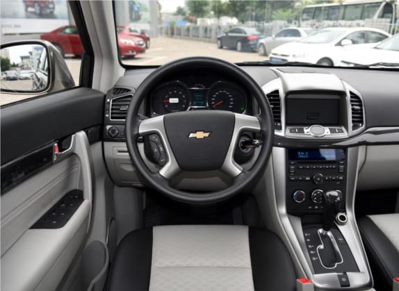 科帕奇 2015款 2.4L 两驱城市版 5座 中控类   驾驶位