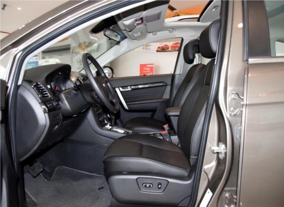 科帕奇 2015款 2.4L 两驱城市版 7座 车厢座椅   前排空间