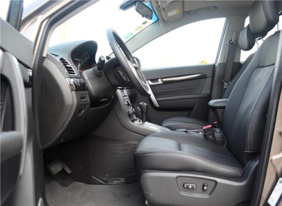 科帕奇 2015款 2.4L 四驱豪华版 5座 车厢座椅   前排空间