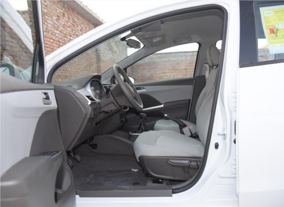 乐风RV 2016款 1.5L 手动畅行版 车厢座椅   前排空间