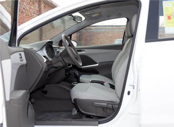 乐风RV 2016款 1.5L 自动畅行版 车厢座椅   前排空间