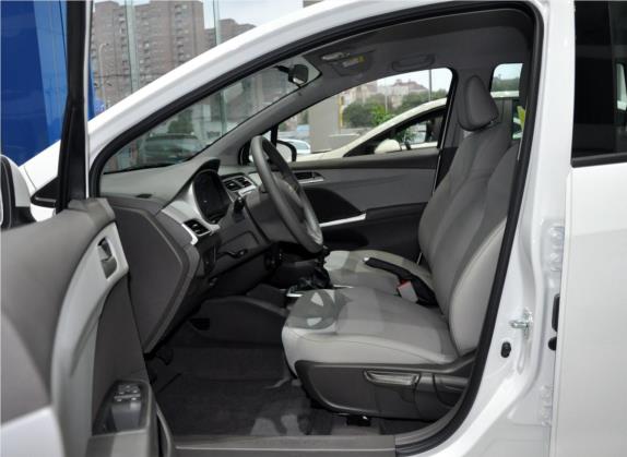 乐风RV 2018款 1.5L 手动畅行版 车厢座椅   前排空间