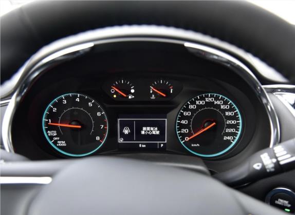 迈锐宝XL 2018款 530T 自动锐驰版 中控类   仪表盘
