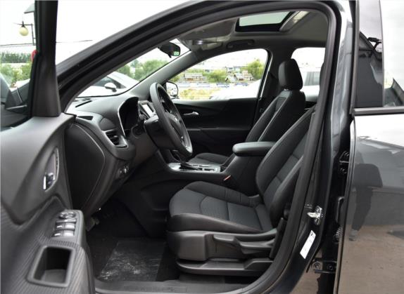 探界者 2018款 535T 自动领界版 车厢座椅   前排空间