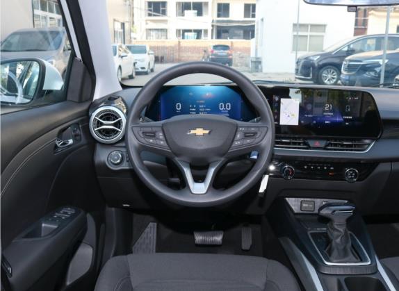 科鲁泽 2023款 1.5L 双离合乐享版 中控类   驾驶位
