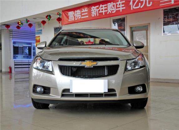 科鲁兹 2013款 1.8L SE AT 外观   正前