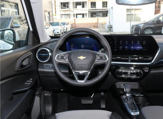 星迈罗 2022款 1.5T CVT潮享版 中控类   驾驶位