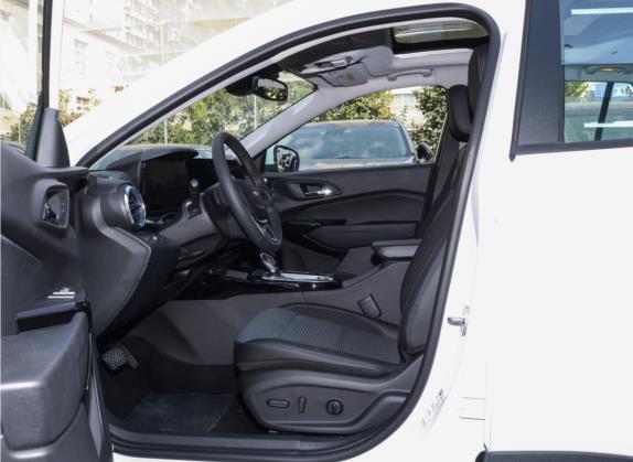星迈罗 2022款 1.5T CVT潮享版 车厢座椅   前排空间
