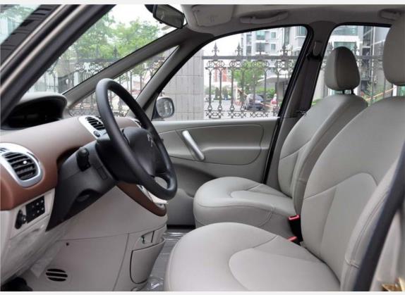 毕加索 2007款 2.0L 自动天窗版 车厢座椅   前排空间