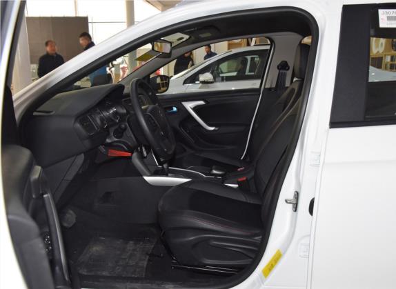 雪铁龙C3-XR 2018款 改款 1.6L 自动先锋型 车厢座椅   前排空间
