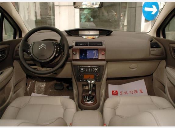 凯旋 2008款 2.0L 自动旗舰导航型 中控类   中控全图
