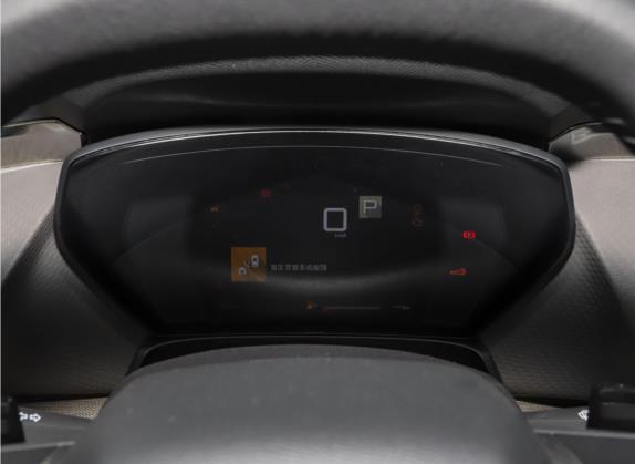 凡尔赛C5 X 2022款 1.6T 耀不凡 虎年开门红版 中控类   仪表盘