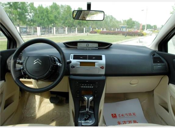 世嘉 2009款 三厢 2.0L 自动舒适型 中控类   中控全图