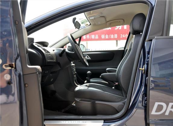 世嘉 2009款 三厢 1.6L 手动舒适型 车厢座椅   前排空间
