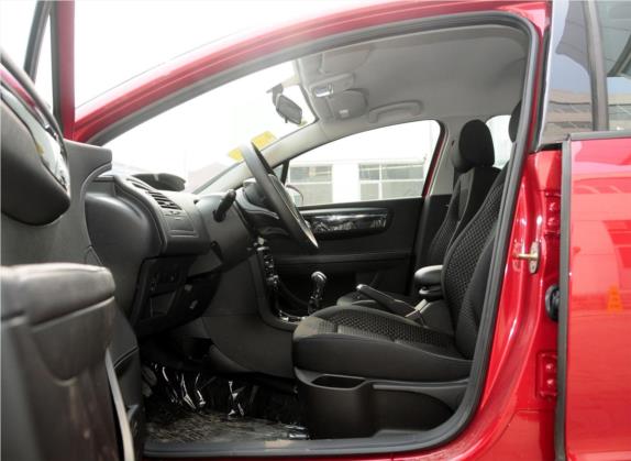 世嘉 2013款 三厢 1.6L 手动品尚型 车厢座椅   前排空间