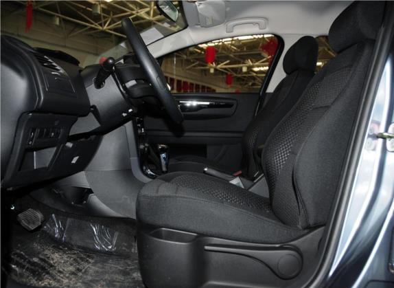 世嘉 2013款 三厢 2.0L 自动品悦型 车厢座椅   前排空间