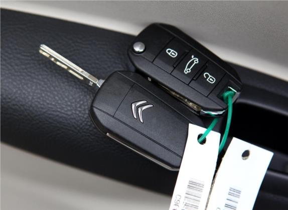 爱丽舍 2014款 1.6L 自动豪华型 其他细节类   钥匙