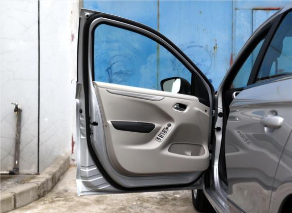 爱丽舍 2014款 1.6L 自动豪华型 车厢座椅   前门板