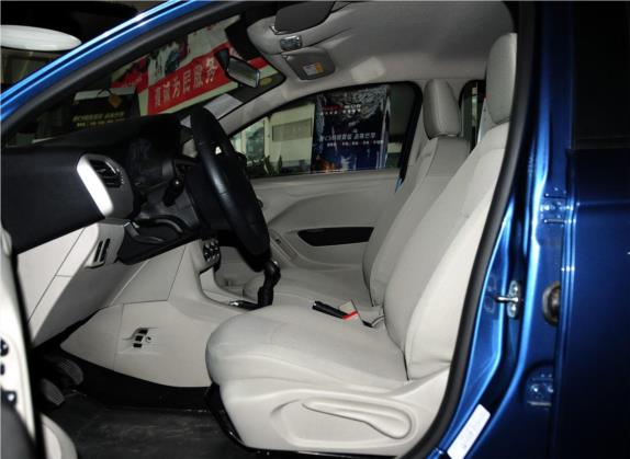 爱丽舍 2014款 1.6L 手动时尚型 车厢座椅   前排空间
