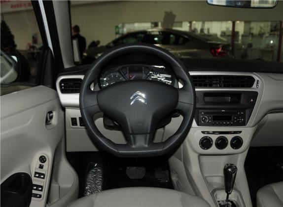 爱丽舍 2014款 1.6L 自动时尚型 中控类   驾驶位