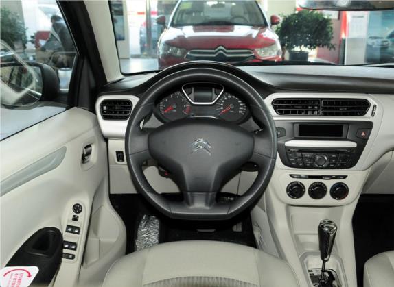 爱丽舍 2014款 1.6L 自动舒适型 中控类   驾驶位