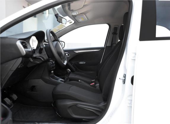 爱丽舍 2015款 质尚版 1.6L 手动时尚型 车厢座椅   前排空间