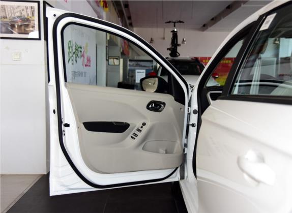 爱丽舍 2015款 质尚版 1.6L 自动时尚型 车厢座椅   前门板