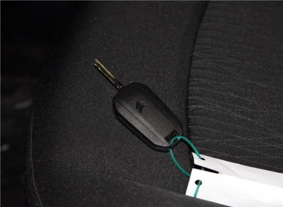 爱丽舍 2015款 质尚版 1.6L 自动舒适型 其他细节类   钥匙