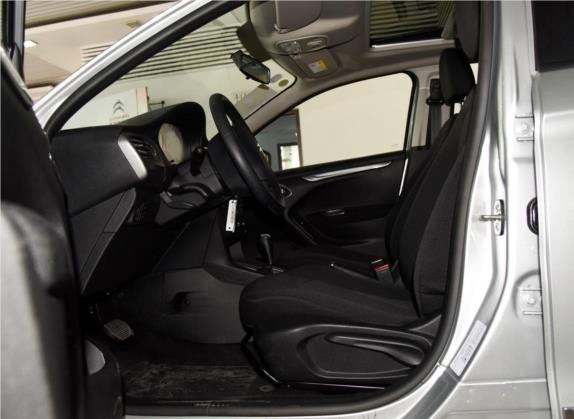 爱丽舍 2015款 质尚版 1.6L 自动舒适型 车厢座椅   前排空间