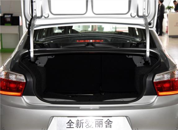 爱丽舍 2015款 质尚版 1.6L 自动舒适型 车厢座椅   后备厢