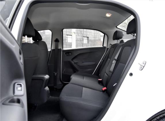 爱丽舍 2017款 1.6L 手动时尚型 车厢座椅   后排空间