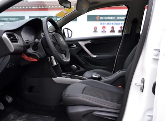 爱丽舍 2017款 1.6L 手动舒适型 车厢座椅   前排空间
