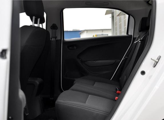 爱丽舍 2018款 1.6L 手动时尚型 车厢座椅   后排空间