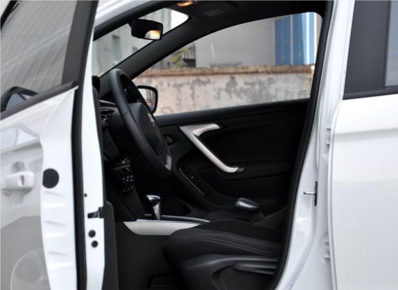 爱丽舍 2018款 1.6L 自动时尚型 车厢座椅   前排空间