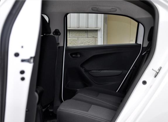 爱丽舍 2018款 1.6L 自动时尚型 车厢座椅   后排空间