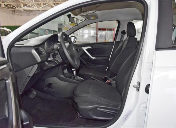 爱丽舍 2018款 改款 1.6L 自动时尚型 车厢座椅   前排空间