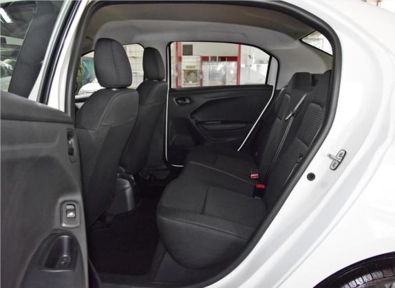 爱丽舍 2018款 改款 1.6L 自动时尚型 车厢座椅   后排空间