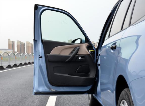 C4 PICASSO 2015款 Grand 1.6T 豪华型 7座 车厢座椅   前门板