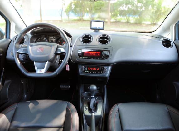 伊比飒 2013款 1.4TSI 旅行版FR 中控类   中控全图