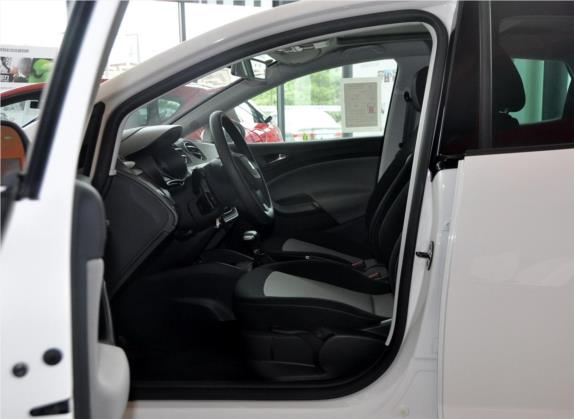 伊比飒 2013款 1.2TSI 5门版Style 车厢座椅   前排空间