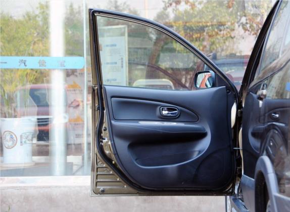 森雅S80 2011款 1.5L 手动5座都市精英版 车厢座椅   前门板