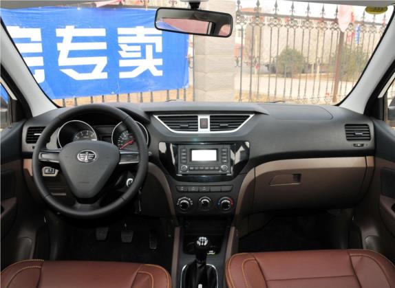 森雅S80 2015款 1.5L 手动5座都市版 中控类   中控全图