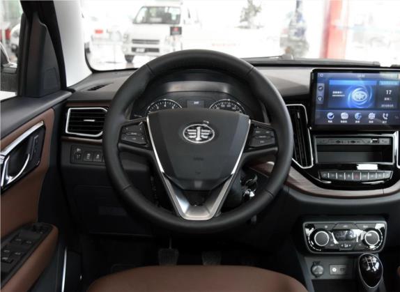 森雅R7 2016款 1.6L 手动智能型 中控类   驾驶位