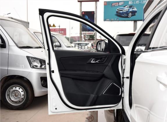 森雅R7 2016款 1.6L 手动舒适型 车厢座椅   前门板
