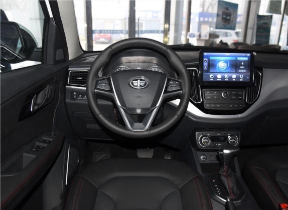 森雅R7 2016款 1.6L 自动智能型 中控类   驾驶位